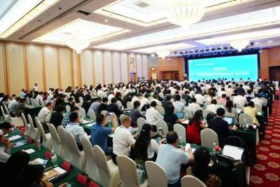 共筑誠信基石，激發創新活力——第六屆全國商務誠信建設大會暨‘互聯網+信用’年度創新峰會在京成功舉行