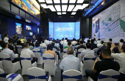 19個項目簽約落地，濟南中央商務區發展迸發新活力