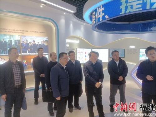 福建省商務廳深入福州福興經濟開發區調研，聚焦經濟與商務信息咨詢服務發展